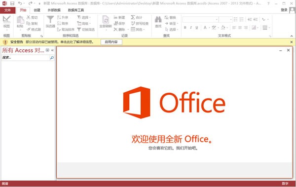 Microsoft Office