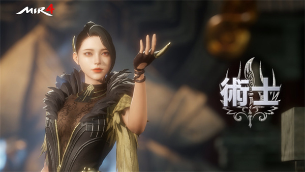 传奇4国际服最新版(MIR4)