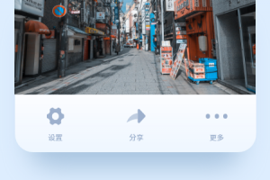 千米神眼app