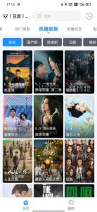 闪电侠影视电视版