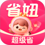 省妞