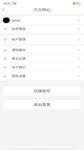 你我嘉选最新版