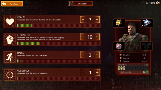 孤胆枪手2：新纪元