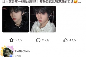时代峰峻app