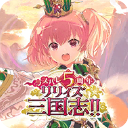 突击莉莉Last Bullet日服