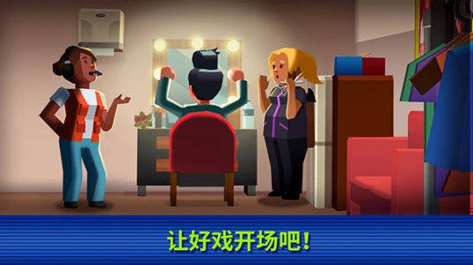 电视帝国大亨官方版(TV Empire Tycoon)