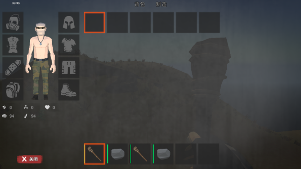 启示录手游官方版