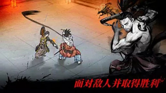 浪人最后的武士中文版