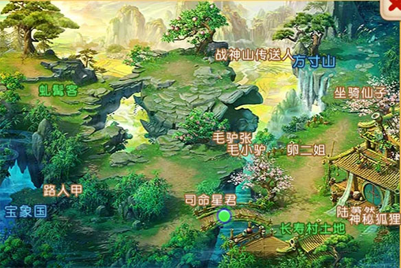 梦幻西游vivo版