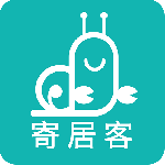 寄居客app
