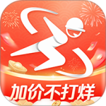 速回收最新版本