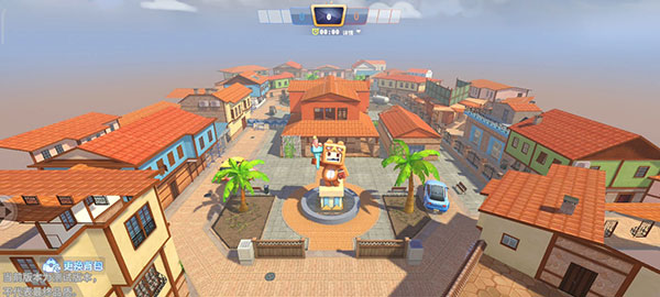 迷你枪战精英bilibili版