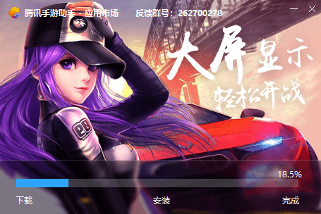 酷狗唱唱