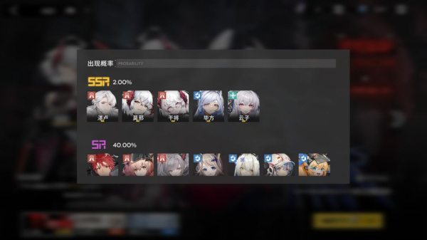 行界手游官方版