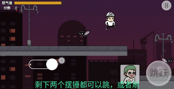 哥谭噩梦之焯级英雄(GothamNightMare)