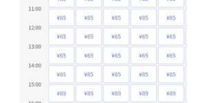 值得分享的健身运动手机软件合集