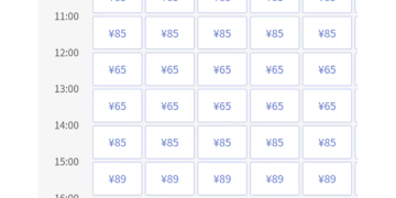 值得分享的健身运动手机软件合集