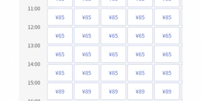 值得分享的健身运动手机软件合集