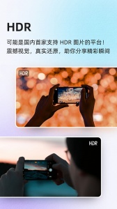 酷安论坛手机社区app