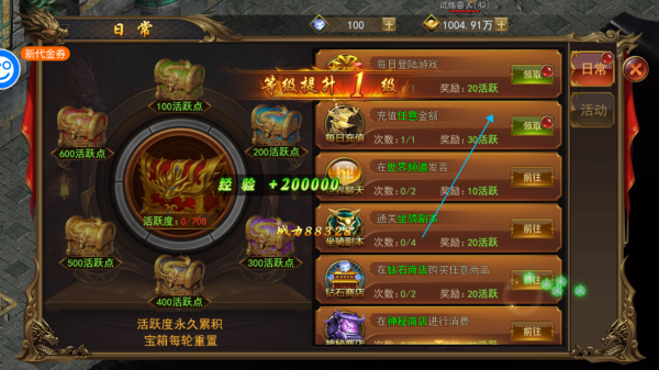 一战称王九游版