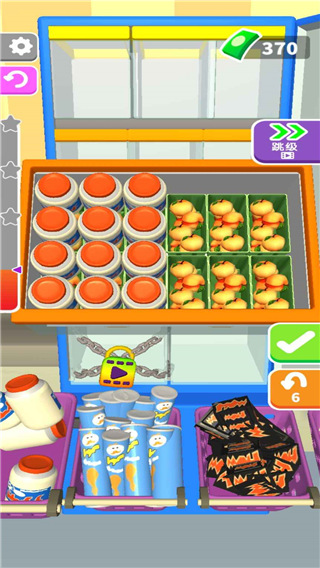 装满冰箱最新版