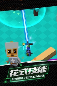 我这一刀下去内置作弊菜单版