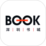 深圳书城app