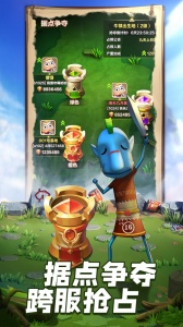 我叫MT归来华为渠道服