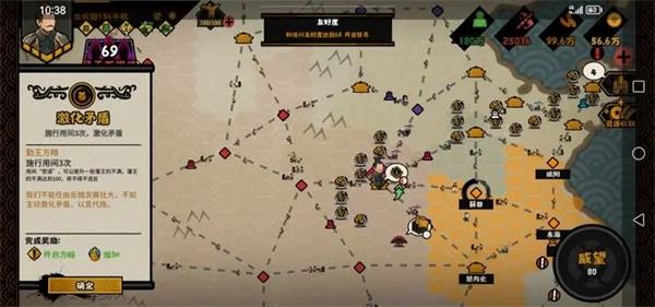 无悔华夏华为渠道服