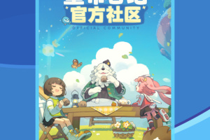 米游社app