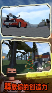 G沙盒仇恨汉化版最新版