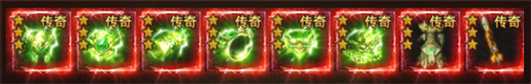 吞食之刃手游官方版