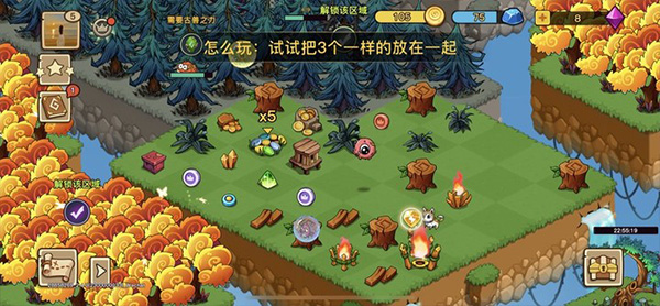 幻兽爱合成官方版