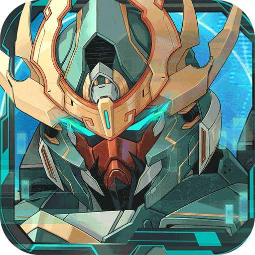 远征将士手游官方版