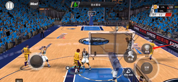 NBA2K24直装版