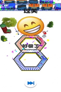 欢乐火车大冒险手游官方版