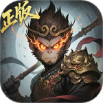 龙神万相神战官方版