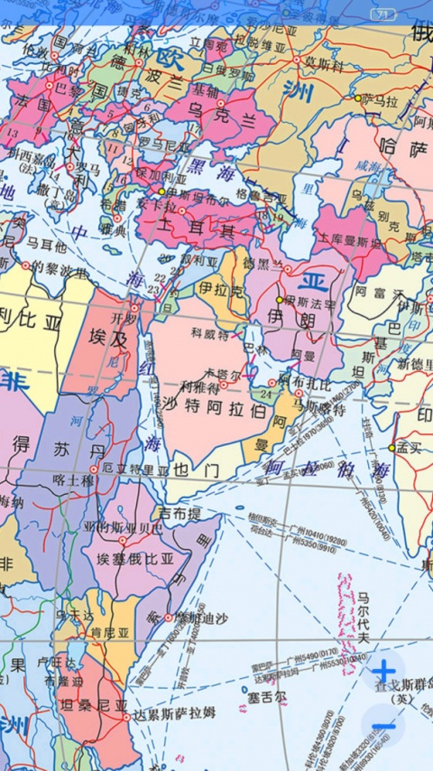 地理地图大全手机版免费