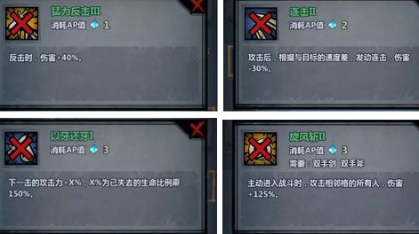 诸神皇冠手游官方正版