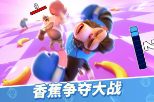 猿族时代手游