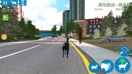 模拟山羊国际版(Goat Simulator Free)
