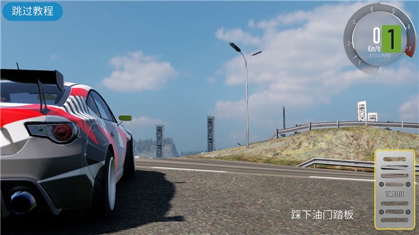 carx漂移赛车2官方版