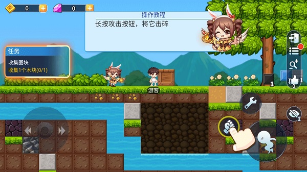 星球建造大师游戏