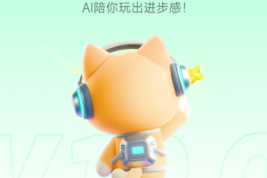 英语流利说最新版