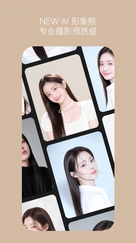B612拍照软件