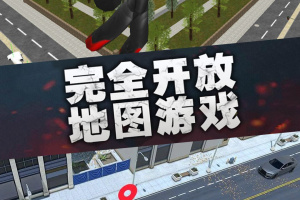 疯狂蜘蛛人英雄手机版