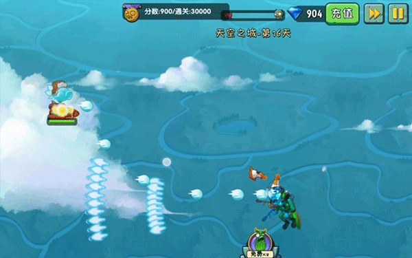 pvz2国际版