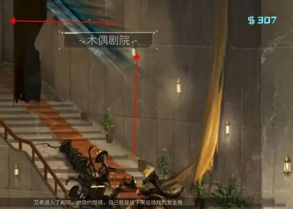 艾希icey手游