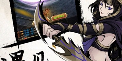 中国风武侠手游合集