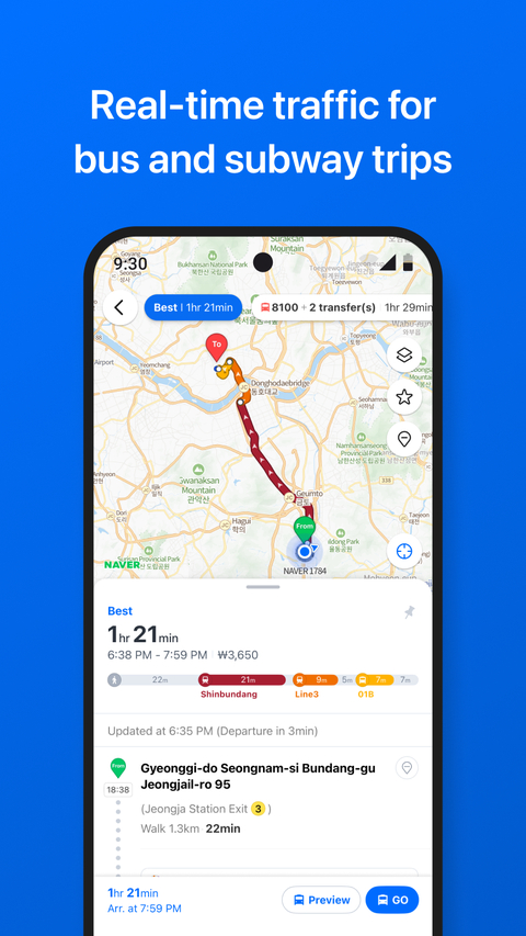 naver map官方版